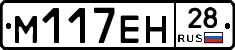 %D0%9C117%D0%95%D0%9D28