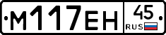 %D0%9C117%D0%95%D0%9D45