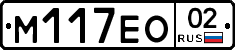 %D0%9C117%D0%95%D0%9E02