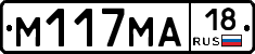 %D0%9C117%D0%9C%D0%9018