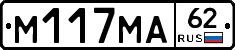 %D0%9C117%D0%9C%D0%9062