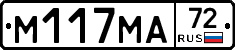 %D0%9C117%D0%9C%D0%9072