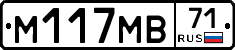 %D0%9C117%D0%9C%D0%9271