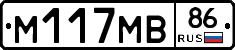 %D0%9C117%D0%9C%D0%9286