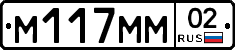 %D0%9C117%D0%9C%D0%9C02