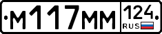 %D0%9C117%D0%9C%D0%9C124