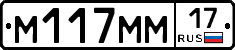 %D0%9C117%D0%9C%D0%9C17