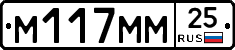 %D0%9C117%D0%9C%D0%9C25