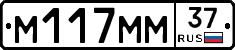 %D0%9C117%D0%9C%D0%9C37