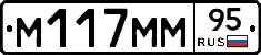 %D0%9C117%D0%9C%D0%9C95
