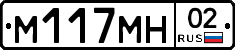 %D0%9C117%D0%9C%D0%9D02