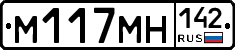 %D0%9C117%D0%9C%D0%9D142