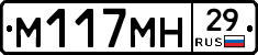 %D0%9C117%D0%9C%D0%9D29