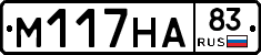 %D0%9C117%D0%9D%D0%9083