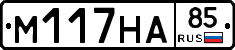 %D0%9C117%D0%9D%D0%9085