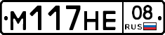 %D0%9C117%D0%9D%D0%9508
