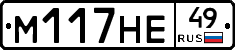 %D0%9C117%D0%9D%D0%9549