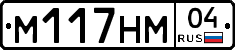 %D0%9C117%D0%9D%D0%9C04