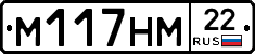 %D0%9C117%D0%9D%D0%9C22