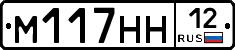 %D0%9C117%D0%9D%D0%9D12