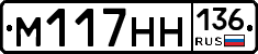 %D0%9C117%D0%9D%D0%9D136