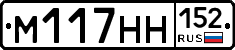 %D0%9C117%D0%9D%D0%9D152