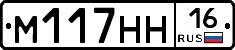 %D0%9C117%D0%9D%D0%9D16