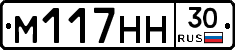 %D0%9C117%D0%9D%D0%9D30