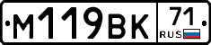 %D0%9C119%D0%92%D0%9A71