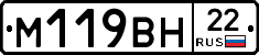 %D0%9C119%D0%92%D0%9D22