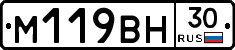 %D0%9C119%D0%92%D0%9D30