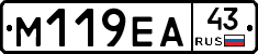%D0%9C119%D0%95%D0%9043