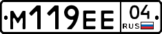 %D0%9C119%D0%95%D0%9504