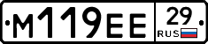 %D0%9C119%D0%95%D0%9529
