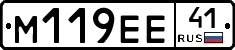%D0%9C119%D0%95%D0%9541