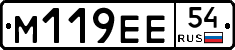 %D0%9C119%D0%95%D0%9554