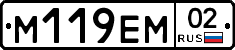 %D0%9C119%D0%95%D0%9C02