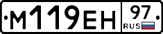 %D0%9C119%D0%95%D0%9D97