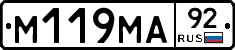 %D0%9C119%D0%9C%D0%9092