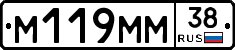 %D0%9C119%D0%9C%D0%9C38
