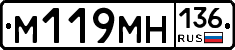 %D0%9C119%D0%9C%D0%9D136