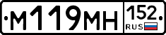 %D0%9C119%D0%9C%D0%9D152