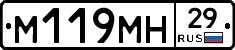 %D0%9C119%D0%9C%D0%9D29