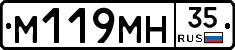 %D0%9C119%D0%9C%D0%9D35
