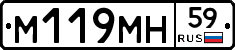 %D0%9C119%D0%9C%D0%9D59