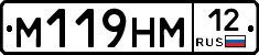 %D0%9C119%D0%9D%D0%9C12