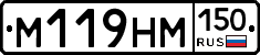%D0%9C119%D0%9D%D0%9C150