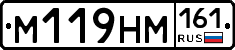 %D0%9C119%D0%9D%D0%9C161