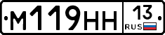 %D0%9C119%D0%9D%D0%9D13