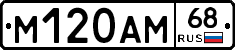 %D0%9C120%D0%90%D0%9C68